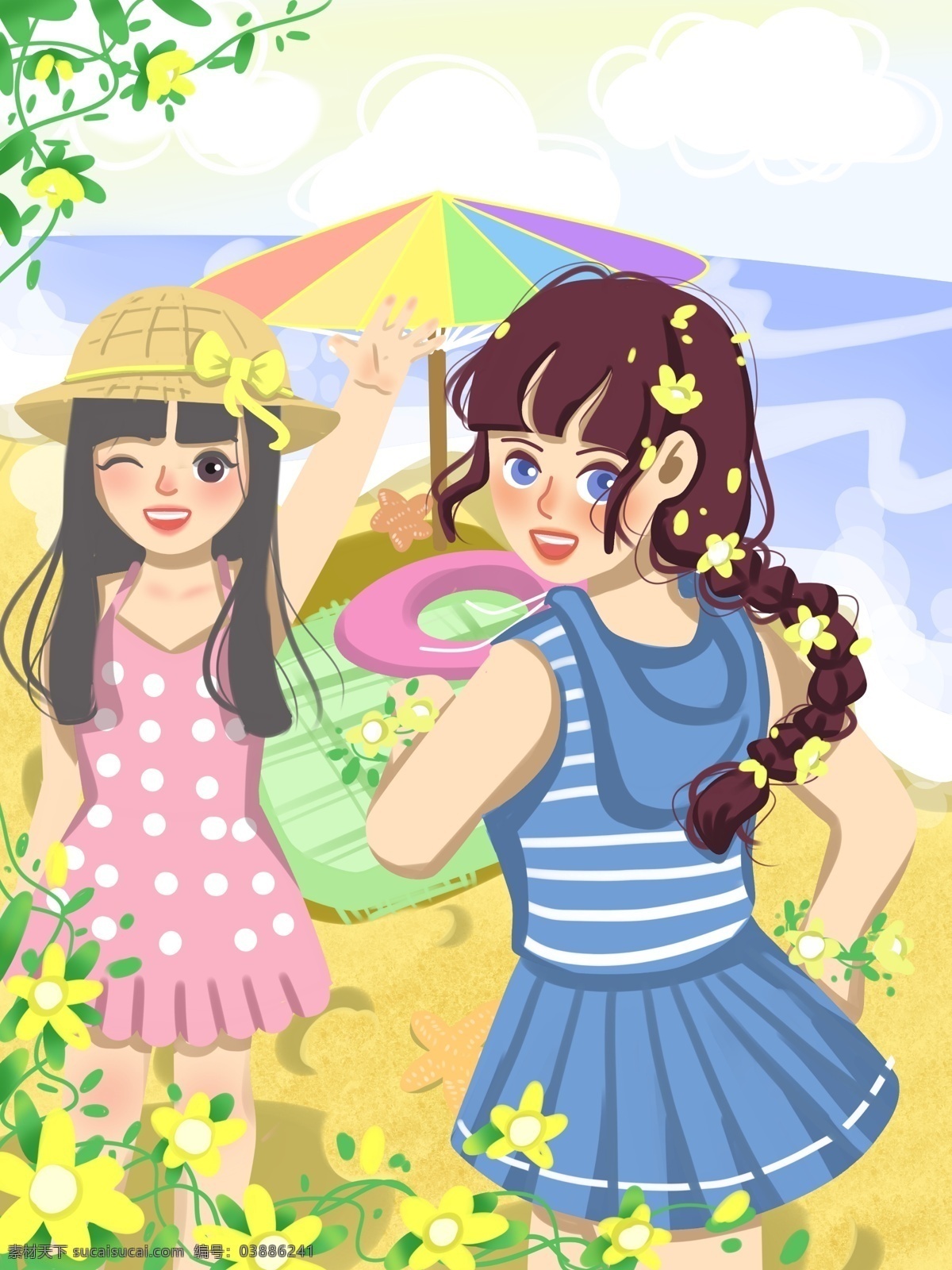 夏日 缤纷 海边 度假 女孩 玩耍 可爱 治愈 插画
