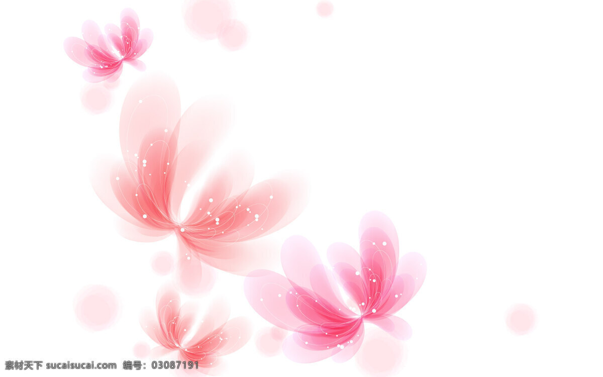 白色 壁纸 白底 粉 花 小花 家居装饰素材 壁纸墙画壁纸