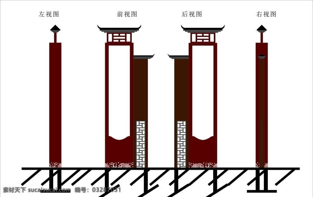 农家乐 导视牌 精神堡垒 宣传导视 村庄