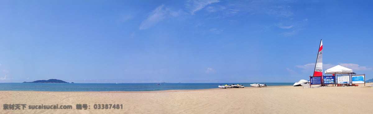 三亚湾 海景 海南 海水 蓝天 三亚 沙滩 自然风景 三亚湾海景 自然景观 风景 生活 旅游餐饮
