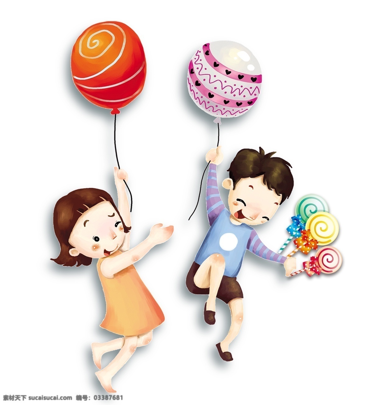 欢乐 六一儿童节 人物 元素 六一 儿童节 气球 61