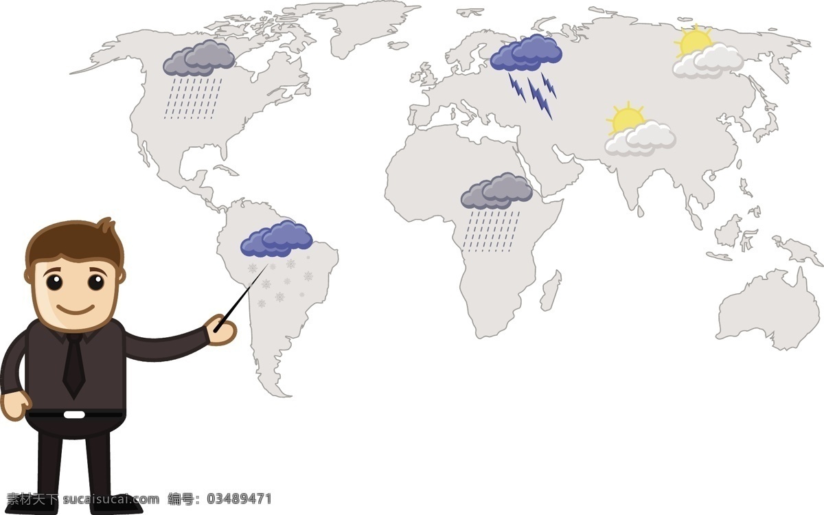 天气报告 卡通 矢量 illusatrtion 矢量图 矢量人物