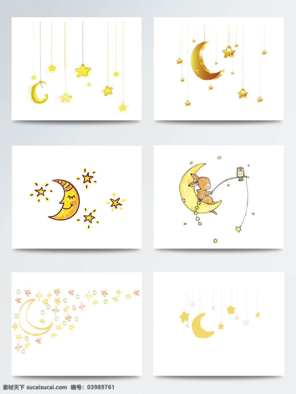 卡通 月亮 动物 图案 合集 装饰 黄色 月亮船 月亮挂饰 月亮装饰