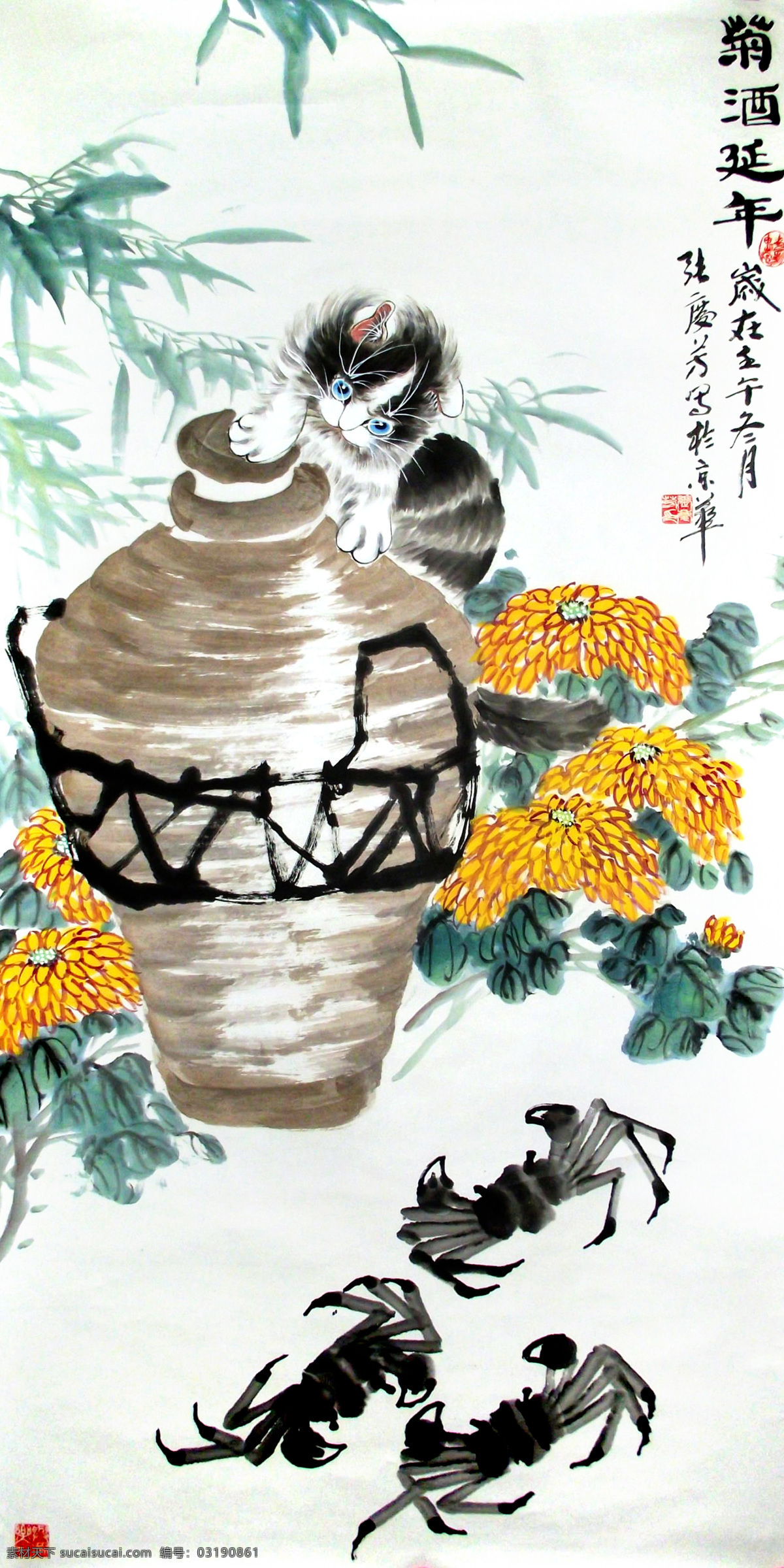 国画艺术 绘画书法 菊花 美术 螃蟹 水墨画 文化艺术 菊酒延年 中国画 花猫 酒罐 竹子 国画集84 psd源文件 包装设计