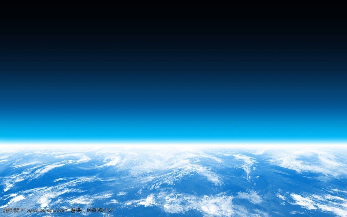 高清 蓝色 地球 背景 天空 图片背景 太空 黑色