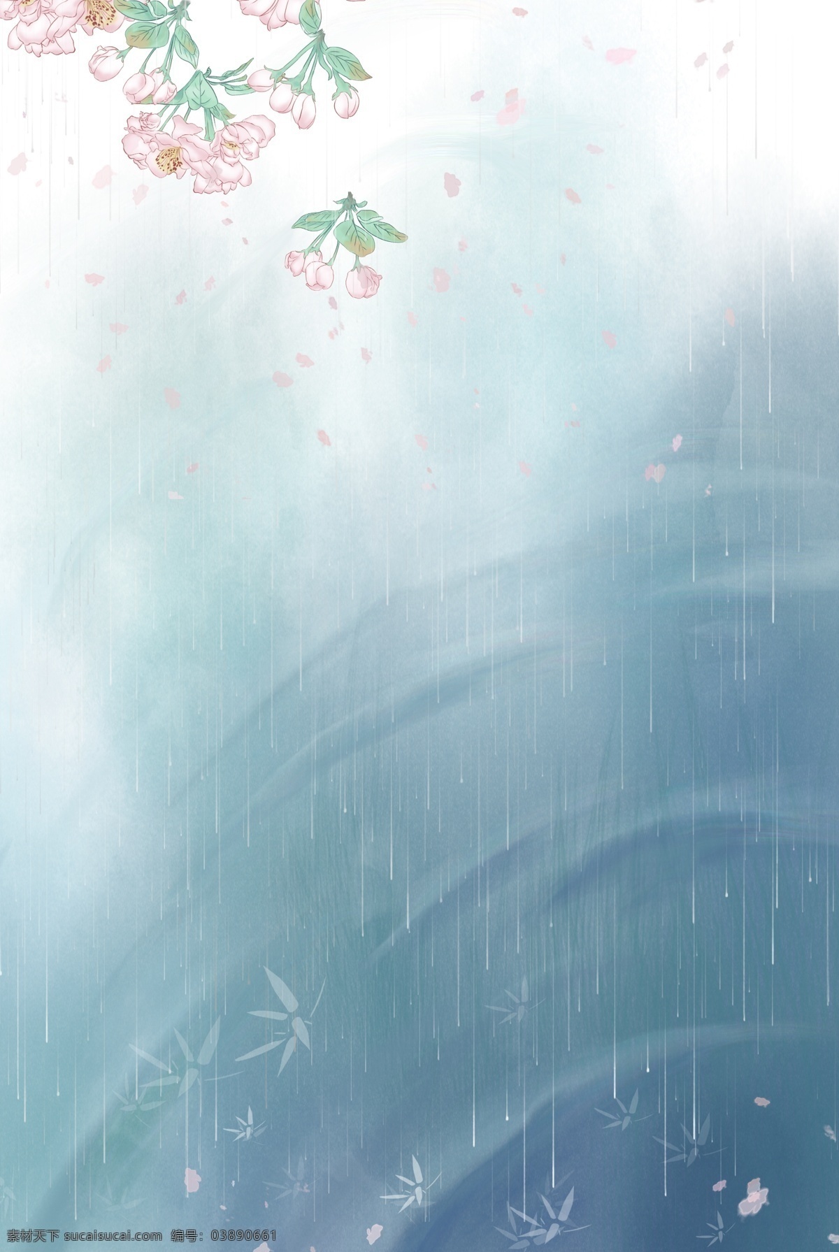 雨水 二十四节气 分层 banner 雨水节气 传统节气 花瓣 手绘 插画 春天 创意合成