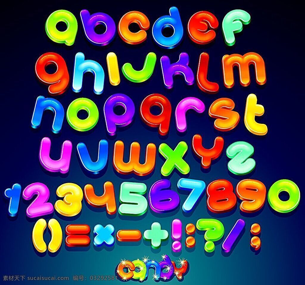 彩色 英文 字 a b c d e f g h i j k l m n o p q r s t u v w x y z 喜庆字体 英文字母字体 数字字体 矢量素材 字母 数字 艺术字 数字设计 书画文字 文化艺术 黑色
