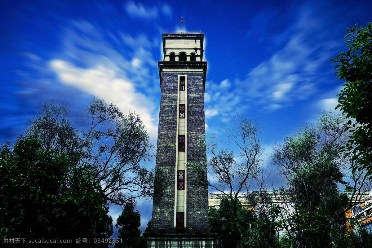 云南大学 钟楼 大学 天空 塔 楼 建筑园林 建筑摄影