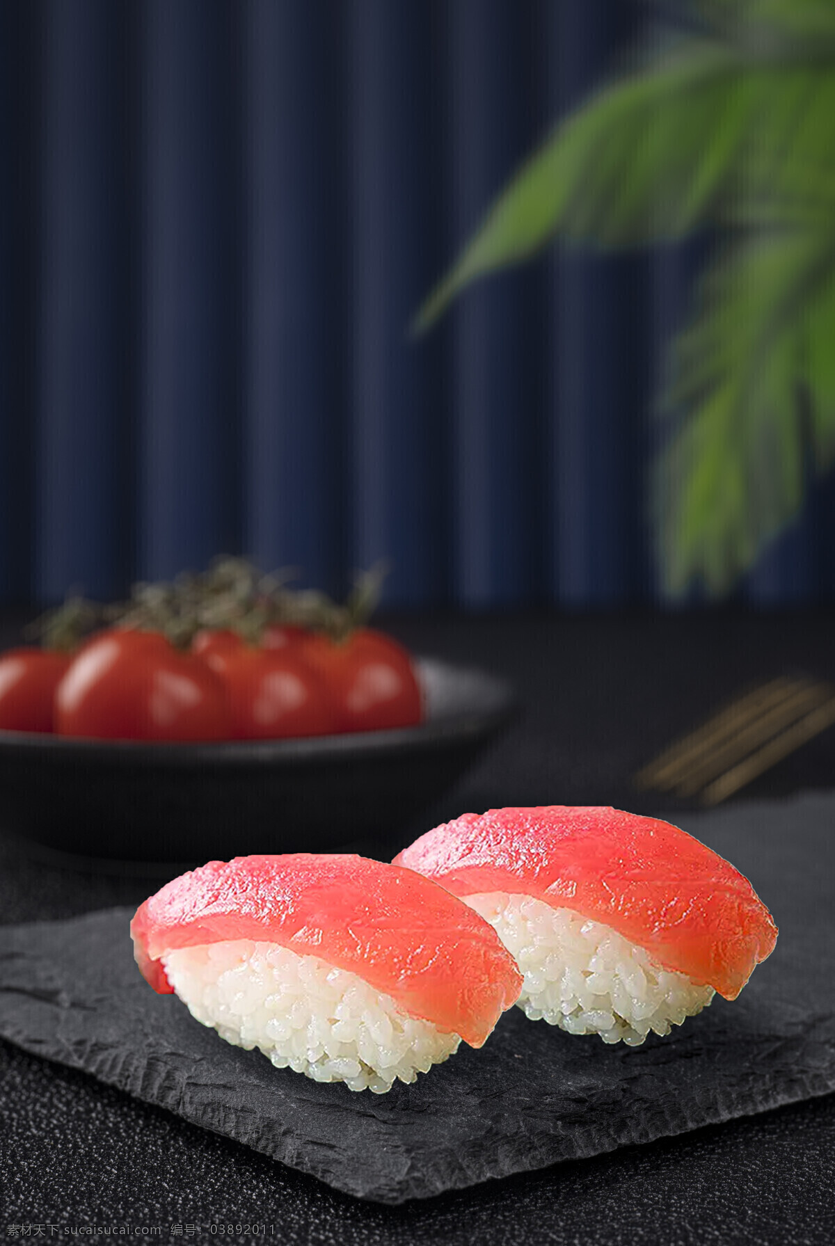 日式 寿司 美食 食 材 背景 海报 素材图片 食材 食物 中药 水果 类 餐饮美食