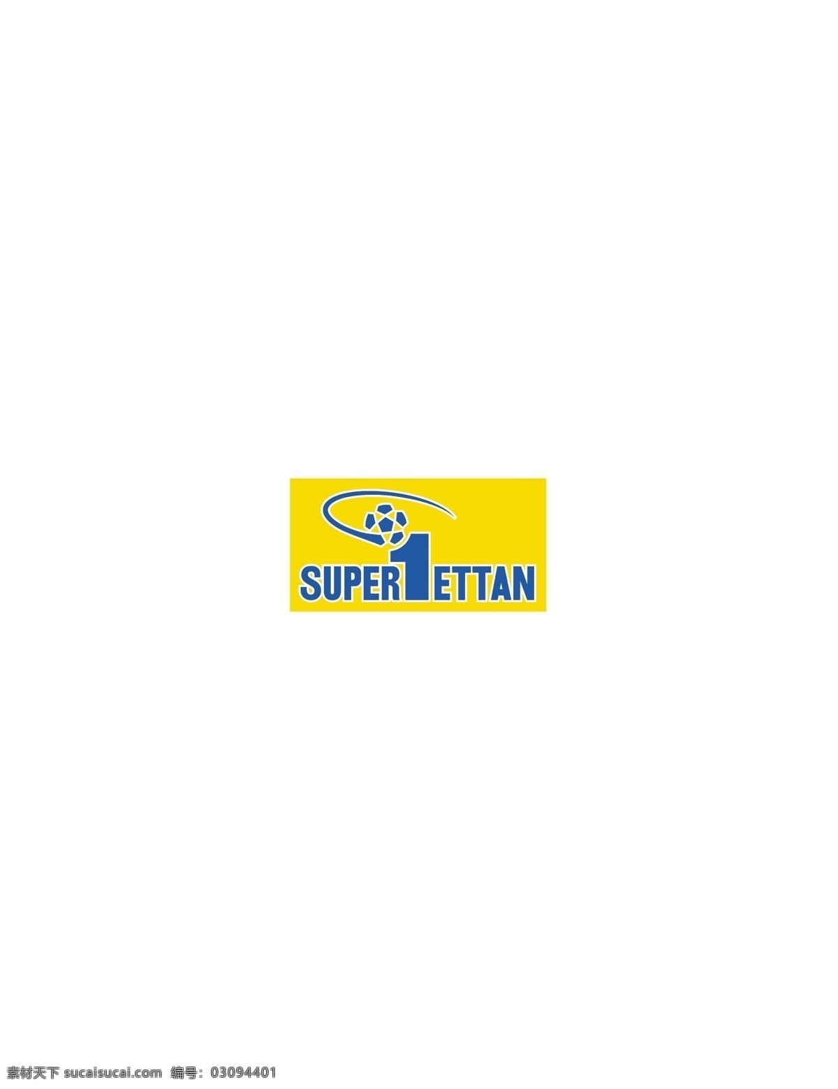 logo大全 logo 设计欣赏 商业矢量 矢量下载 sweden superettan 足球队 队 徽 标志设计 欣赏 网页矢量 矢量图 其他矢量图