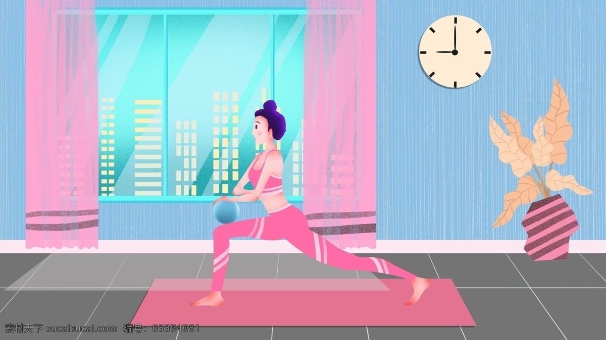 瑜伽 系列 时尚 清新 室内 健身 女孩 插画 健康 城市 做运动 美容美体 塑形 单身 日常 生活方式 都市 夏天