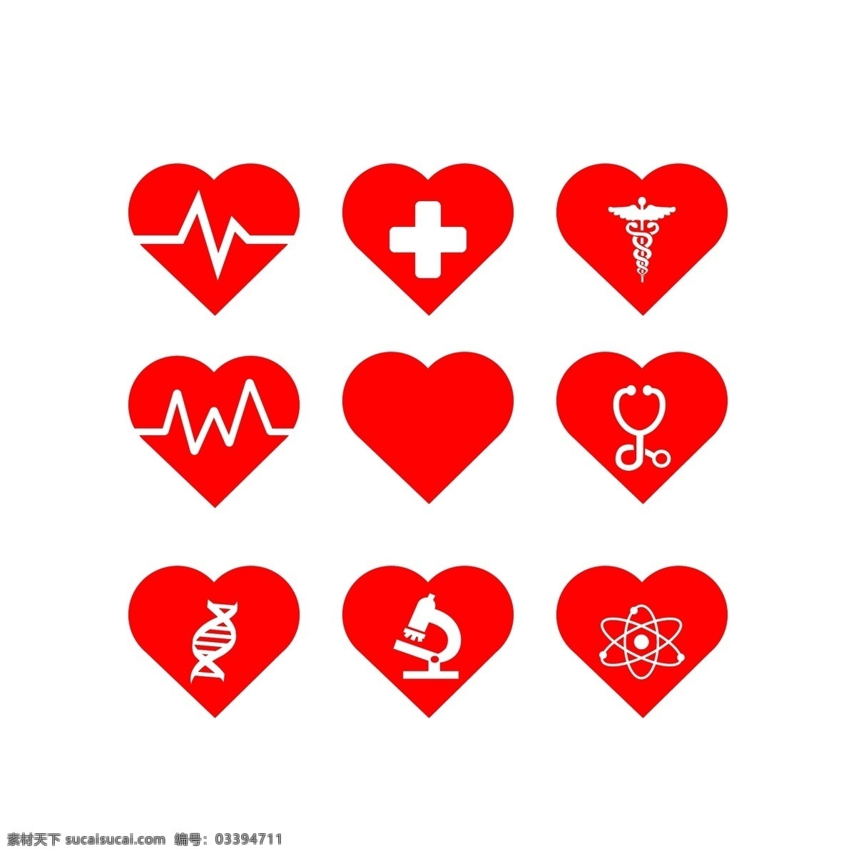 医疗 主题 元素 红心 医药 器械 标志图标 网页小图标