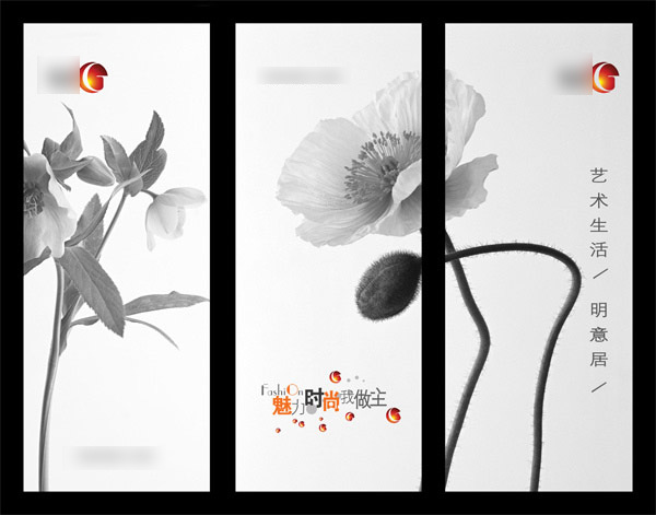 中国 风 百合 移门 图案 分层 中国风 水墨风 百合移门 花朵 素雅 时尚
