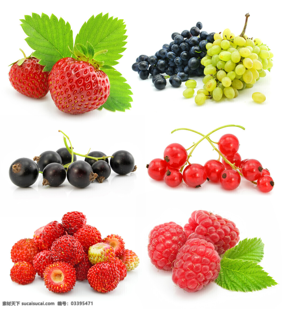 新鲜水果摄影 水果 新鲜水果 葡萄 草莓 绿叶 水果蔬菜 餐饮美食 白色