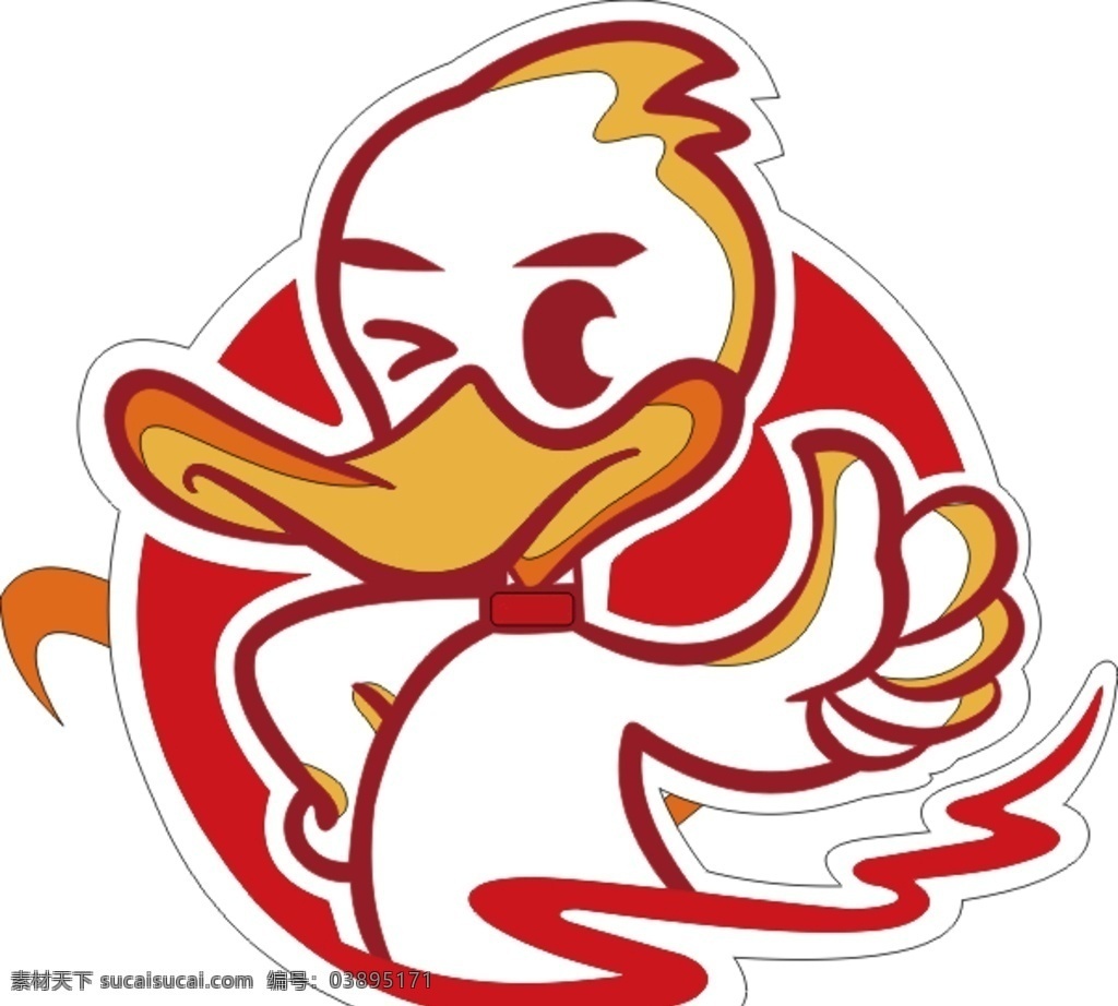 鸭脖 卡通鸭子 香辣鸭脖 标志 鸭 鸭图案 卡通鸭 鸭子 logo设计