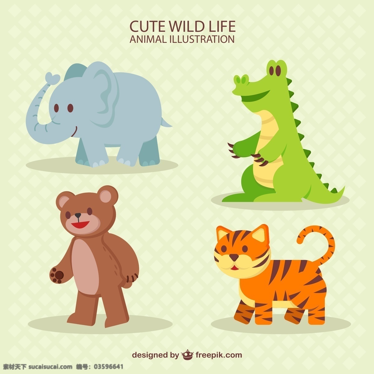 矢量动物素材 可爱动物 卡通动物 q版动物 矢量 可爱 卡通 野生动物 卡通形象 非洲动物 动物矢量素材