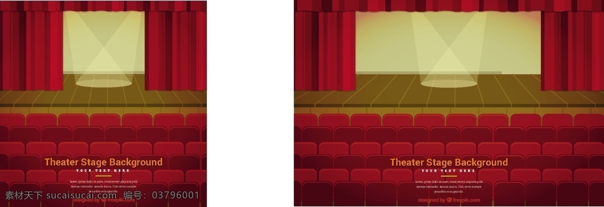 平舞台背景 木制 舞台 两个 聚光灯 背景 事件 平面 幕布 平面设计 音乐会 戏剧 表演 古典 娱乐 场景 观众 喜剧