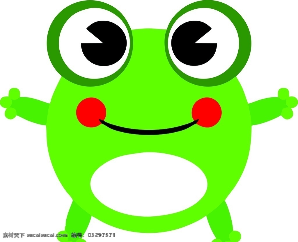 卡通青蛙 青蛙卡通 青蛙 卡通 logo 牛蛙 标志图标 其他图标
