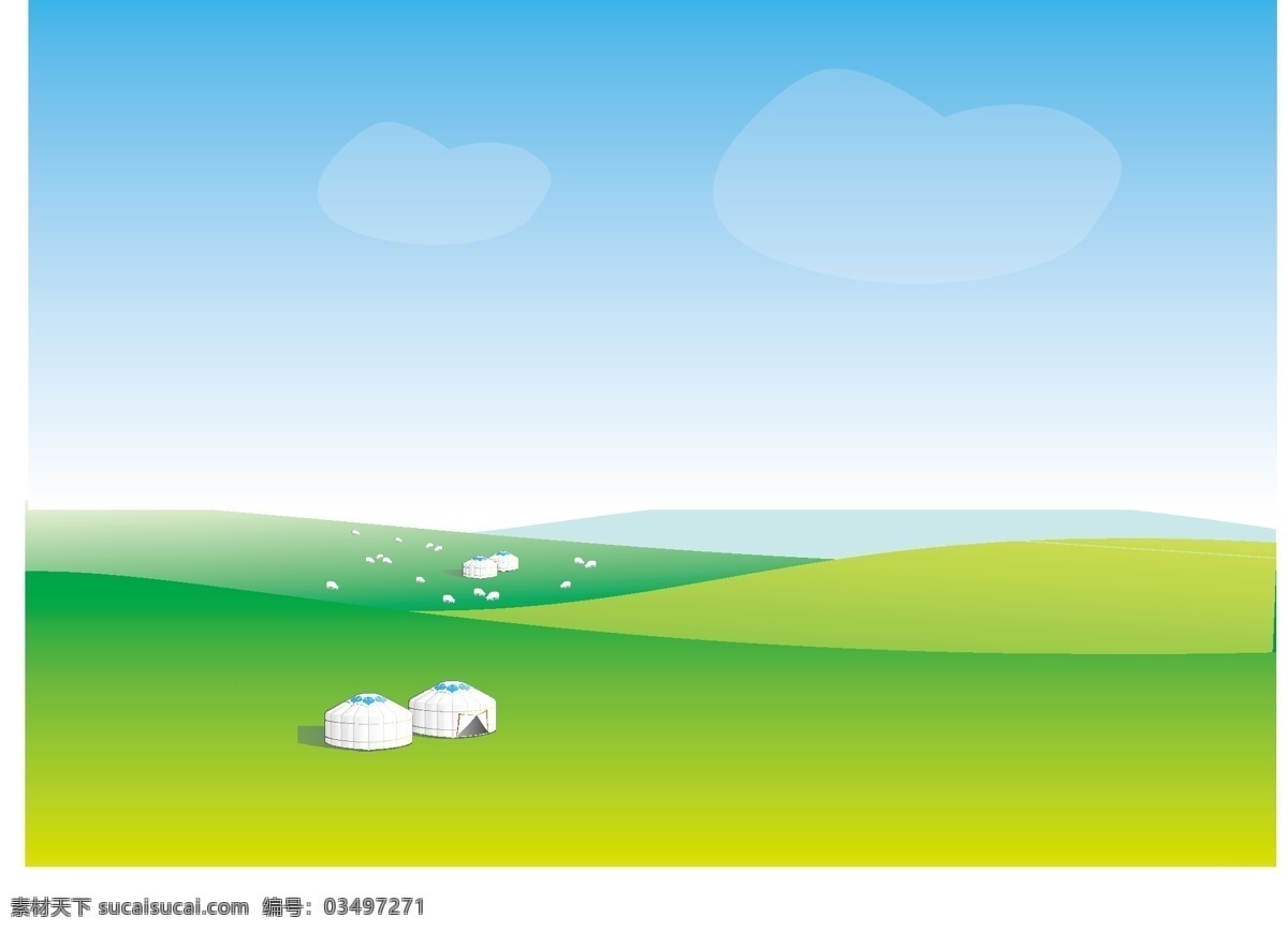 蓝天 草原 绿地 蒙古包 羊群 白云 ai分层素材 包装设计 矢量