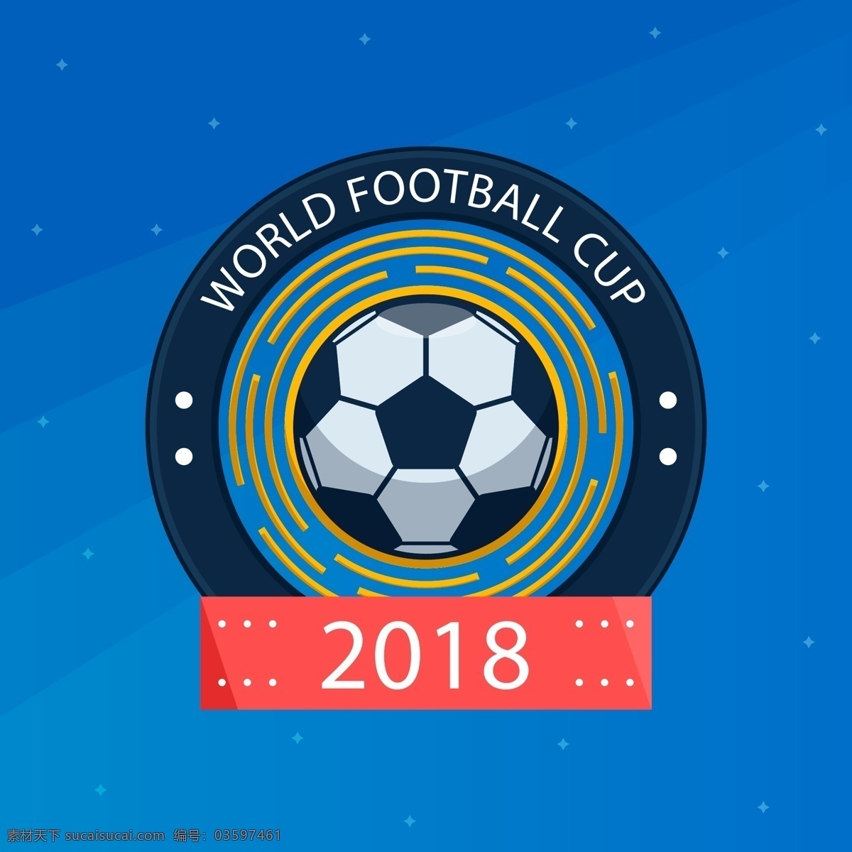 2018 矢量 足球 元素 世界杯 矢量素材 卡通 比赛 足球元素 俄罗斯 欧洲杯