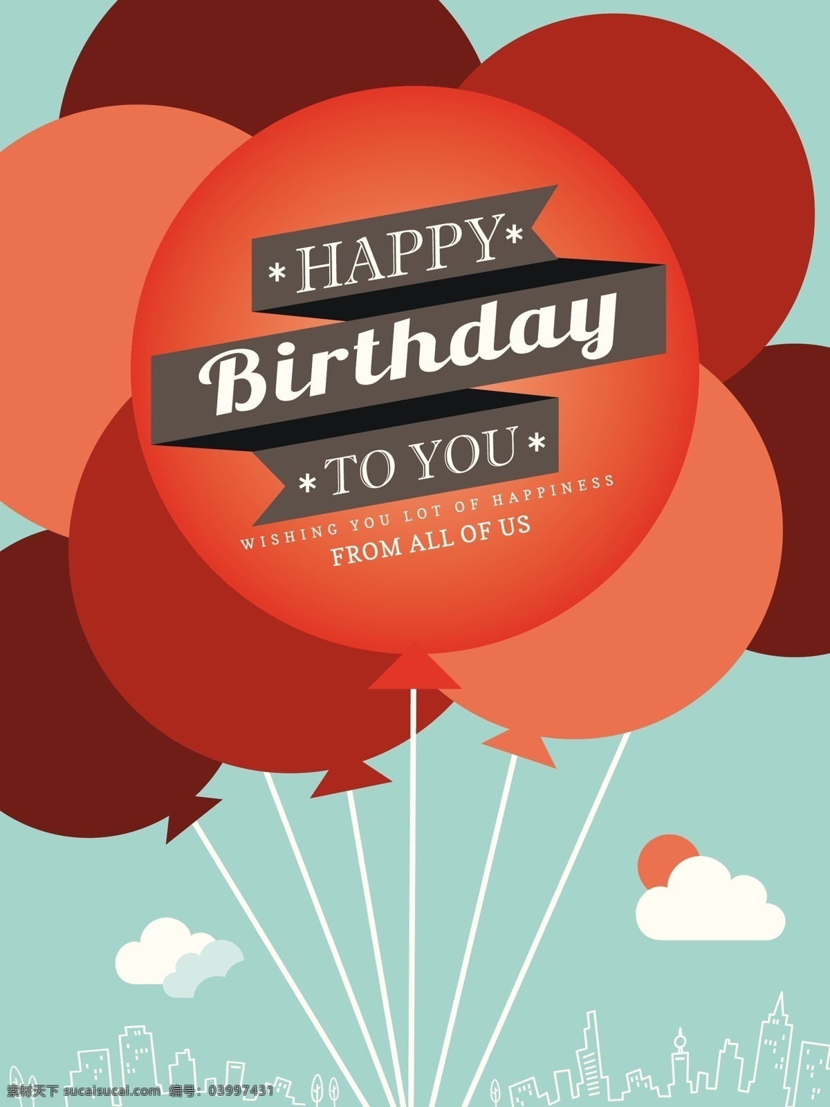 生日 快乐 矢量 卡片 格式 卡片设计 气球 生日卡片 生日快乐 生日卡片设计 矢量图 其他矢量图