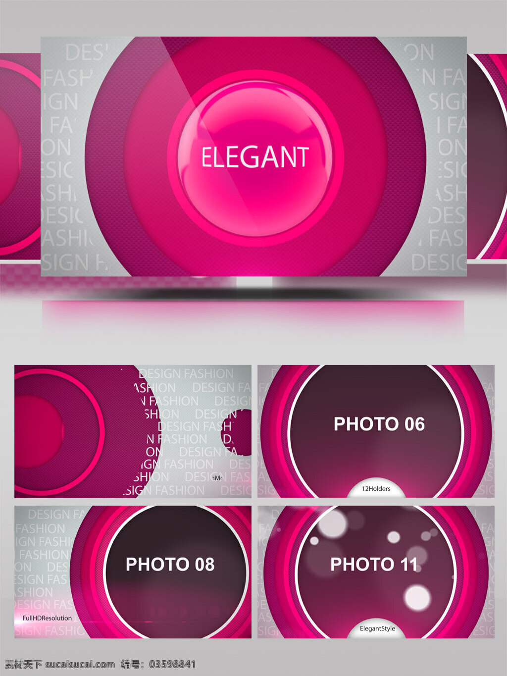 时尚 粉红 圆圈 主题 ae 模板 字幕条 圆形 优雅 动感 包装 转场 粉色