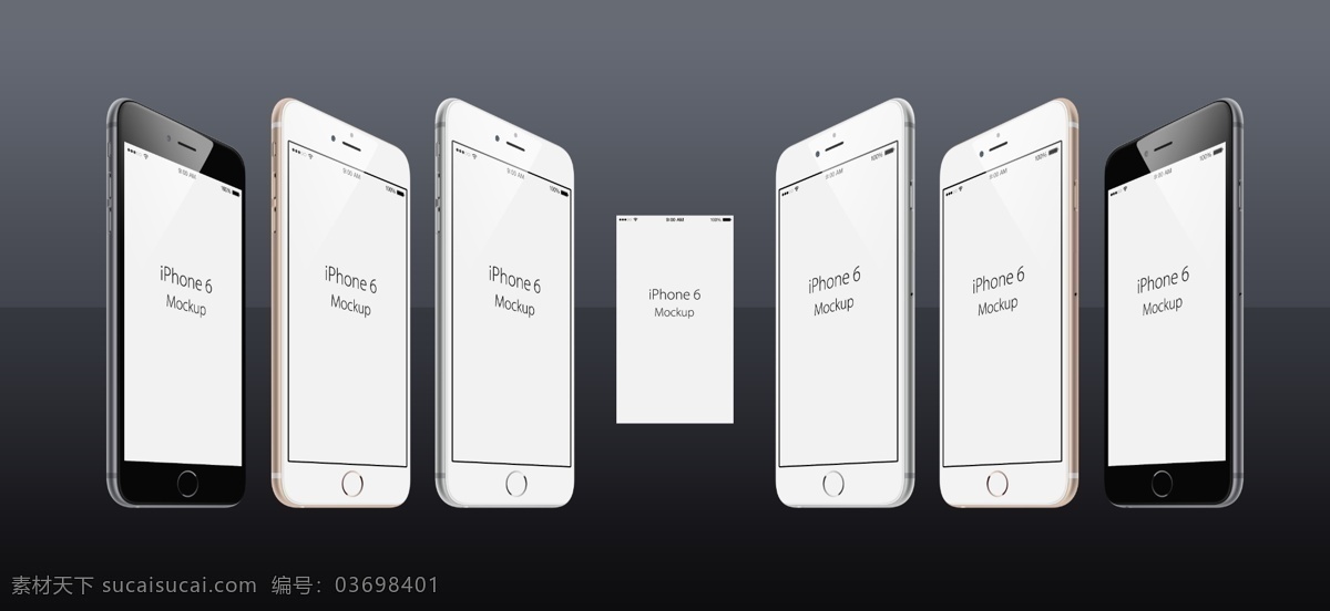 场景 中 苹果 iphone 手机 样机 模板 iphone5s 高清手机壁纸 ui页面展示 场景样机 mockup 模版 展示 appshowcase 样机模板 iphone6template