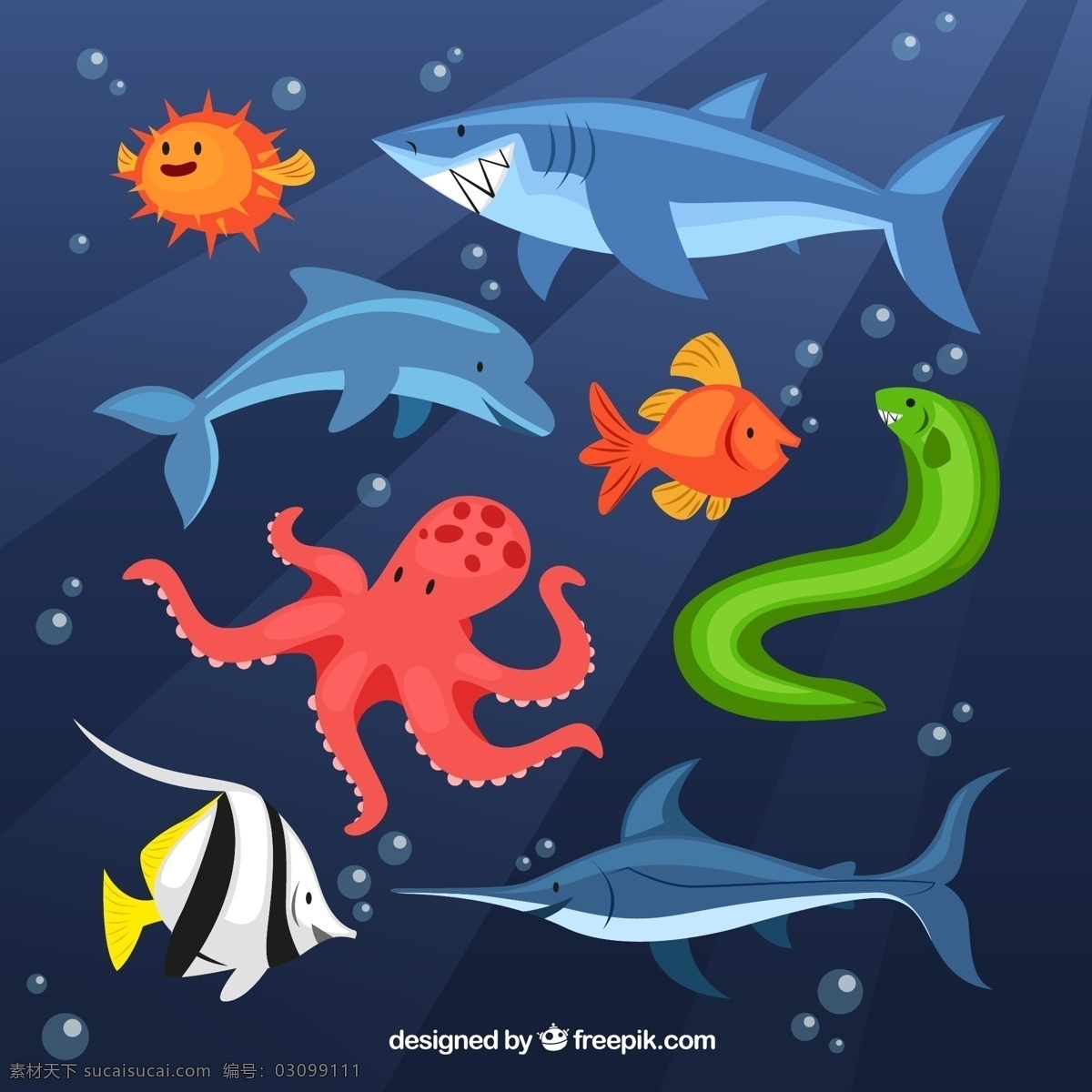 卡通 海洋 动物 矢量 河豚 鲨鱼 鲸鱼 海鳗 章鱼 青枪鱼 高清图片
