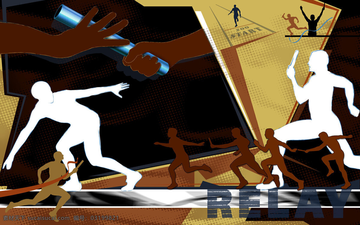 接力赛跑 奥运 体育运动 接力跑 平面 招贴 插画 奥运插画