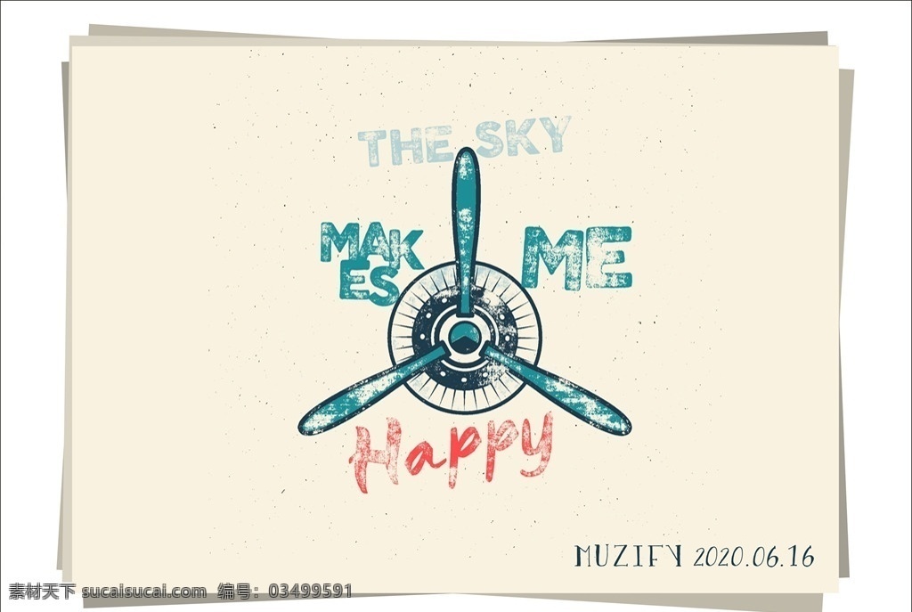复古 飞机 螺旋桨 矢量图 做旧 彩色图稿 画册海报 logo设计