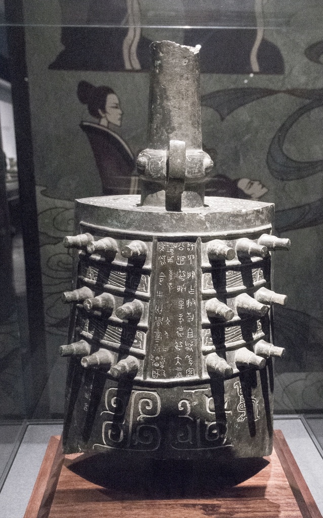 青铜钟 青铜器 博物馆 展览 展品 摄影图 金属制品 乐器 礼器 文化艺术 传统文化