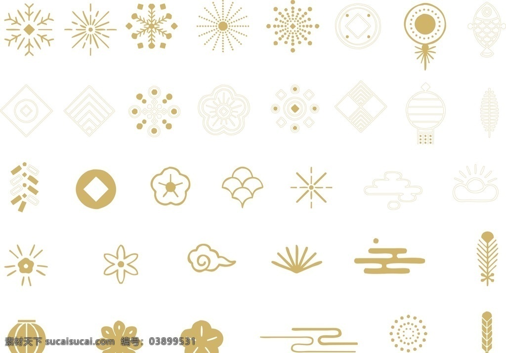 元旦 新年 素材图片 圣诞 跨年 快乐 海报 矢量 金色 雪花 云纹 灯笼 元宝 炮竹 单个素材
