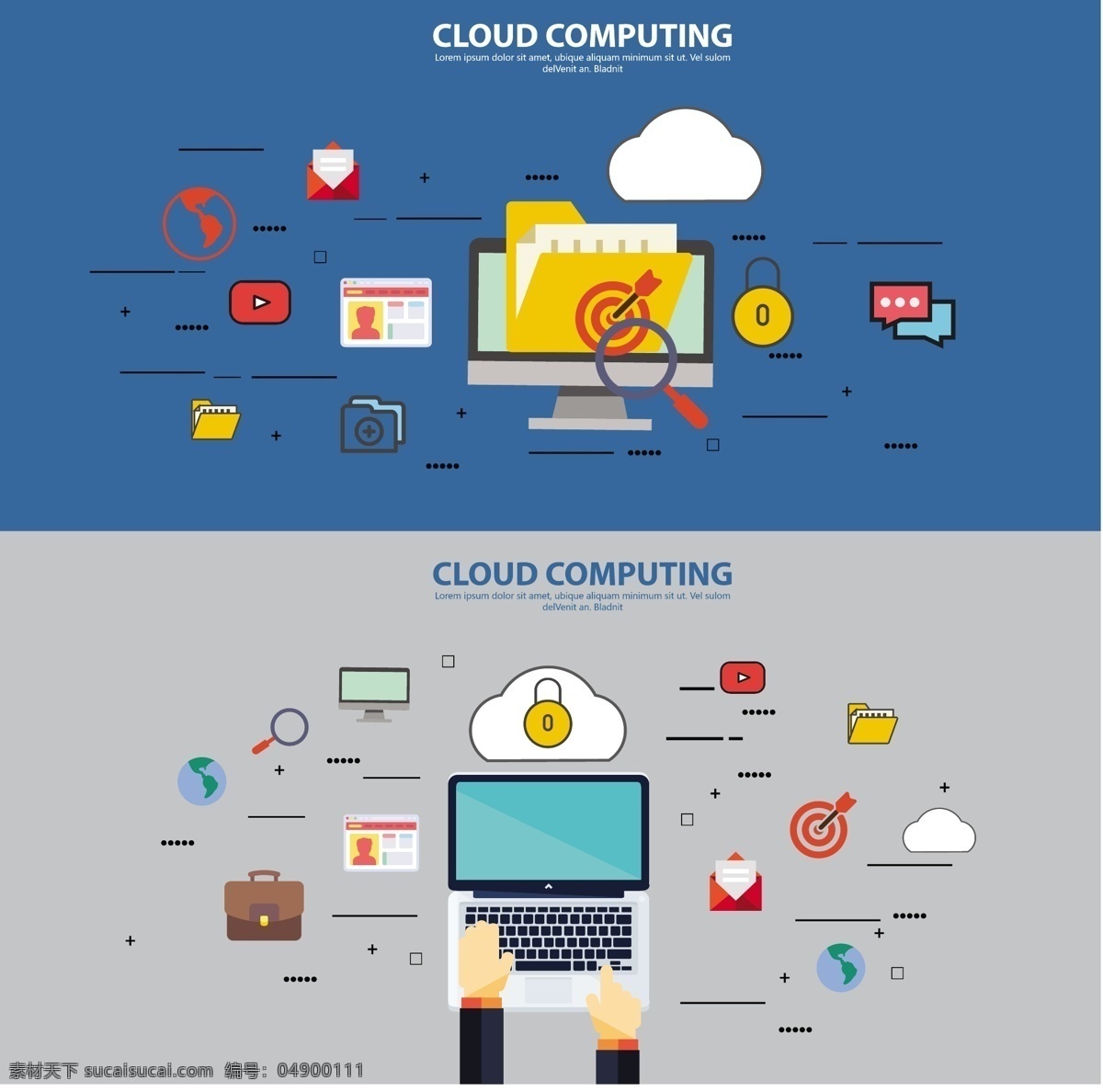 云 计算 概念 插图 笔记本 电脑 ui 自由 向量 计算机 ui设计 云计算 矢量图