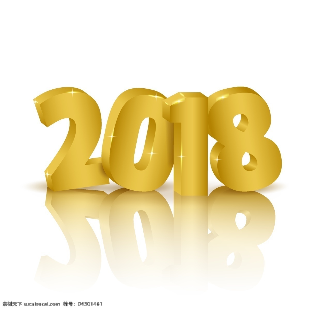 2018 新年 金色 数字 2018文字 文字 金色数字 新年文字