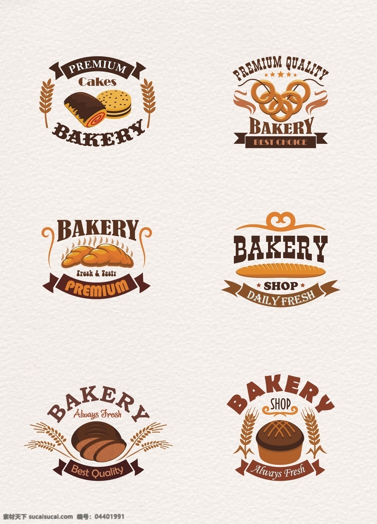 矢量 面包房 标志设计 卡通 面包 糕点 标志 logo设计