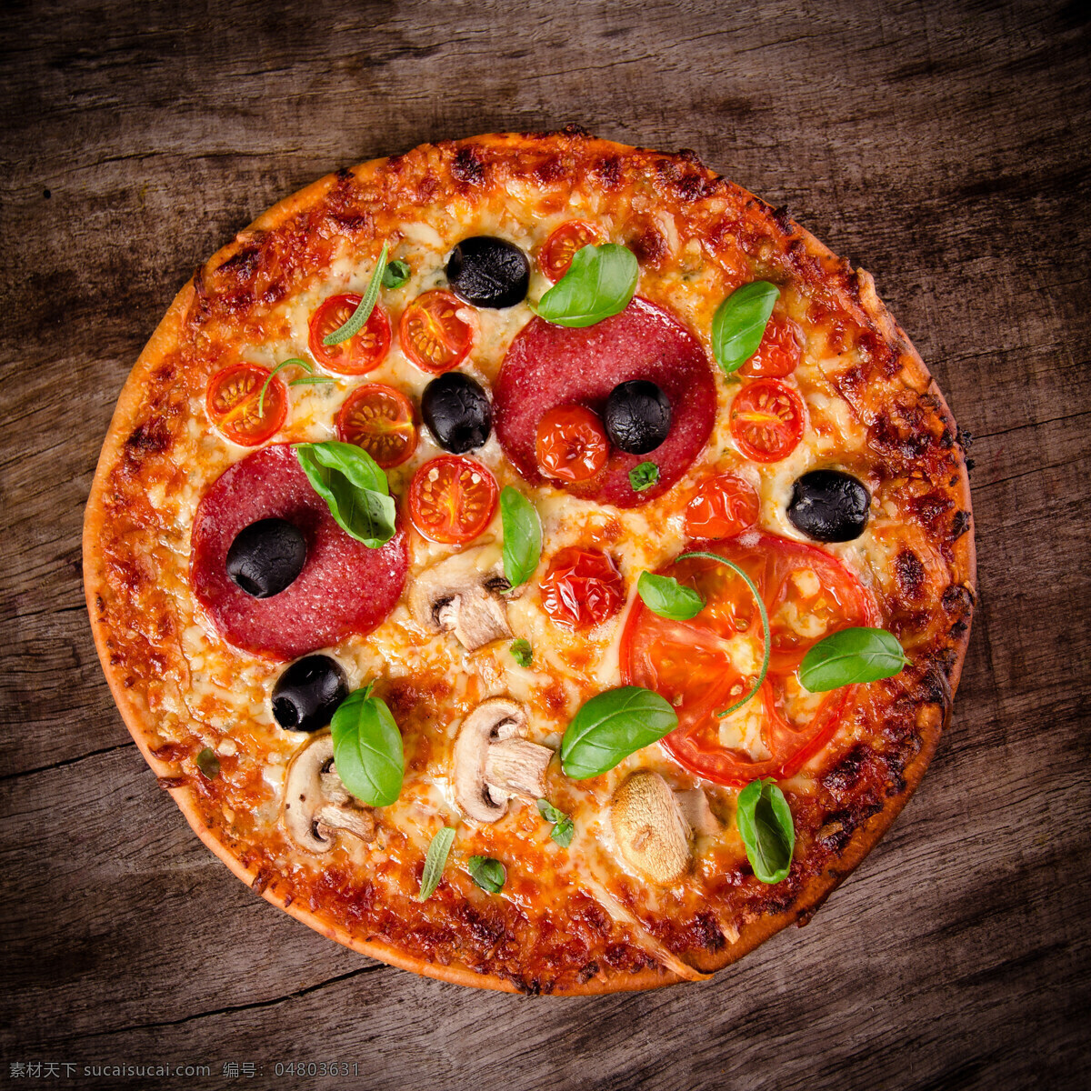 披萨 pizza 意大利披萨 比萨 美食 食物 快餐 西餐 餐饮美食 西餐美食