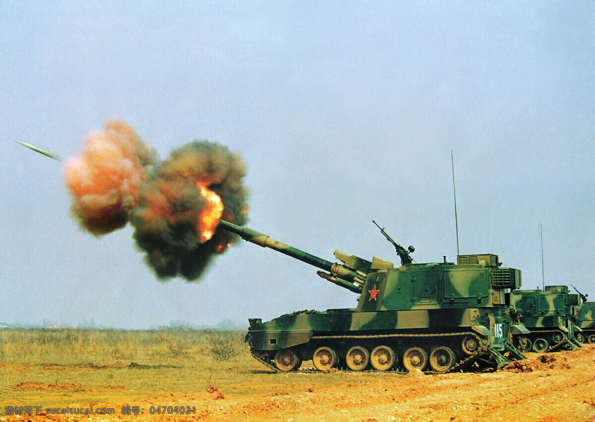 自行火炮 火炮 军事 武器 中国军队 式 mm 军事武器 现代科技