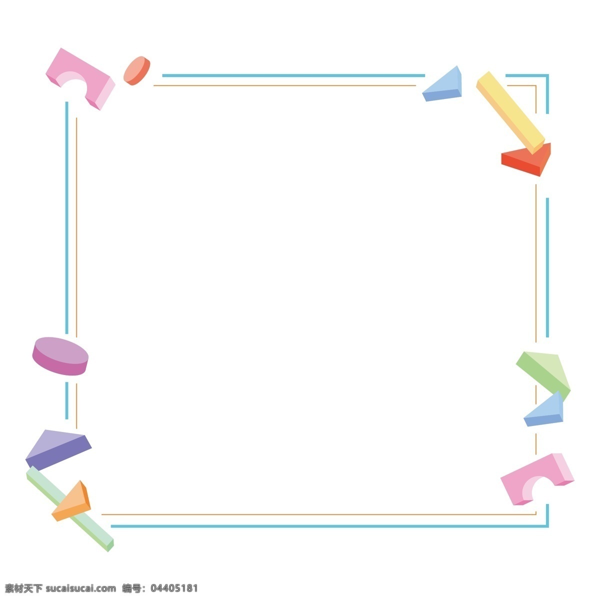 儿童节 可爱 彩色 立体 积木 矢量 边框 玩具 简约边框 立体积木 漂浮积木 简洁 糖果色 马卡龙色 可爱简约边框