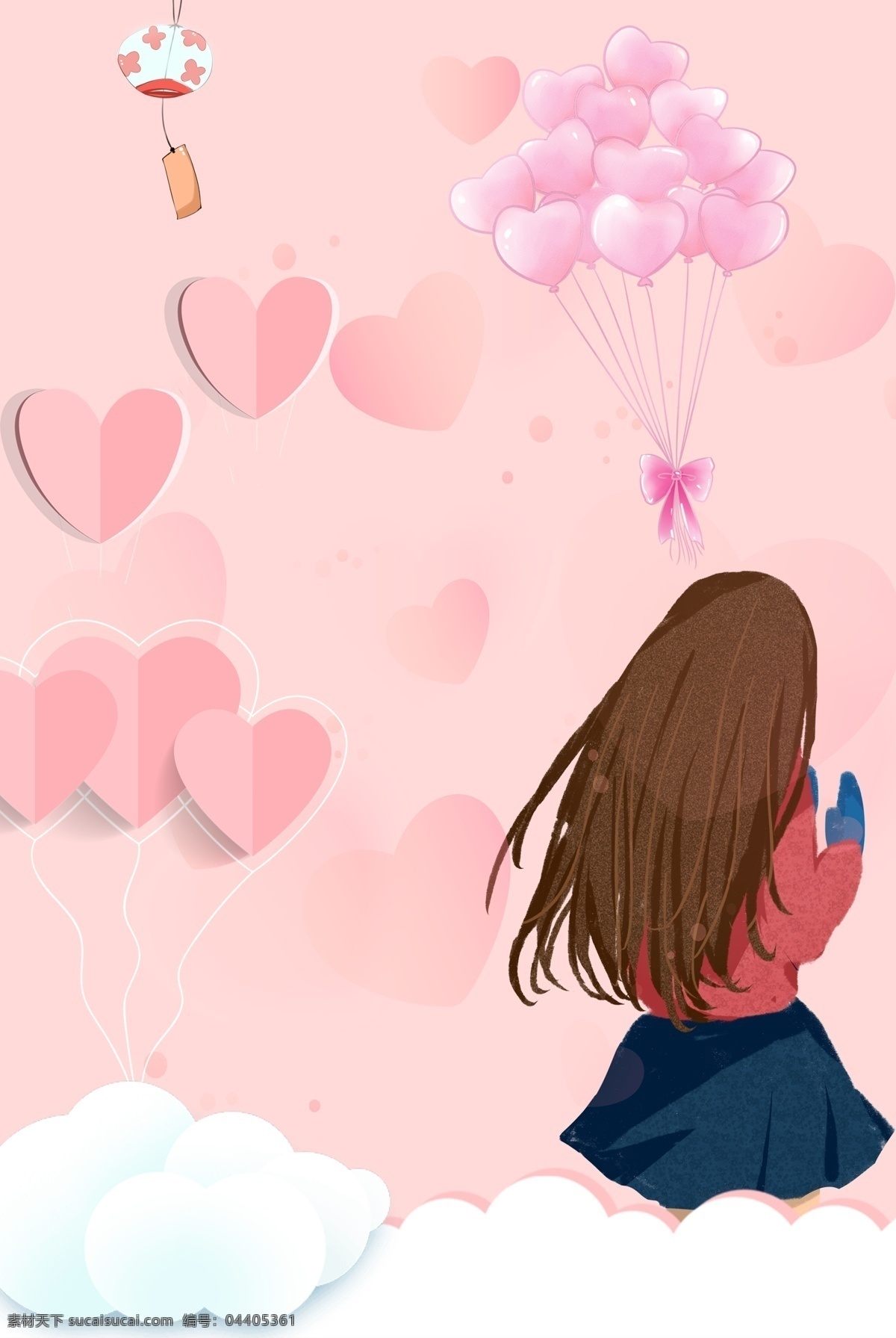 心形 云彩 少女 节 背景 图 少女节 折纸 可爱 粉色系 气球 风铃 清新