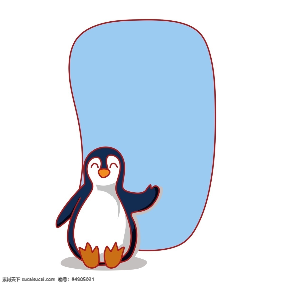 手绘 企鹅 蓝色 边框 蓝色边框 幼儿园背景 背景边框 动物边框 温馨提示 提示标语 可爱