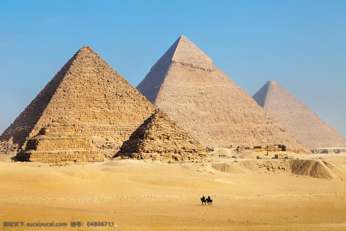 埃及 金字塔 城市建筑 城市风景 埃及建筑 建筑设计 环境家居