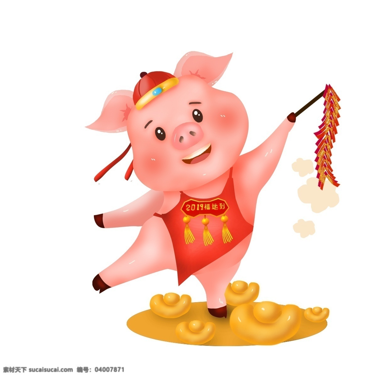 商用 高清 手绘 小 猪 形象 2019 福 运到 鞭炮 元宝 新年 猪形象 可商用 福运到