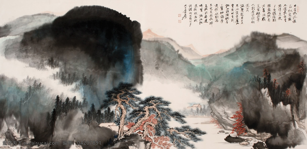 国画 张大千 青绿山水 山水泛舟 山水 人物 松树 绘画书法 绘画艺术 国画张大千 文化艺术