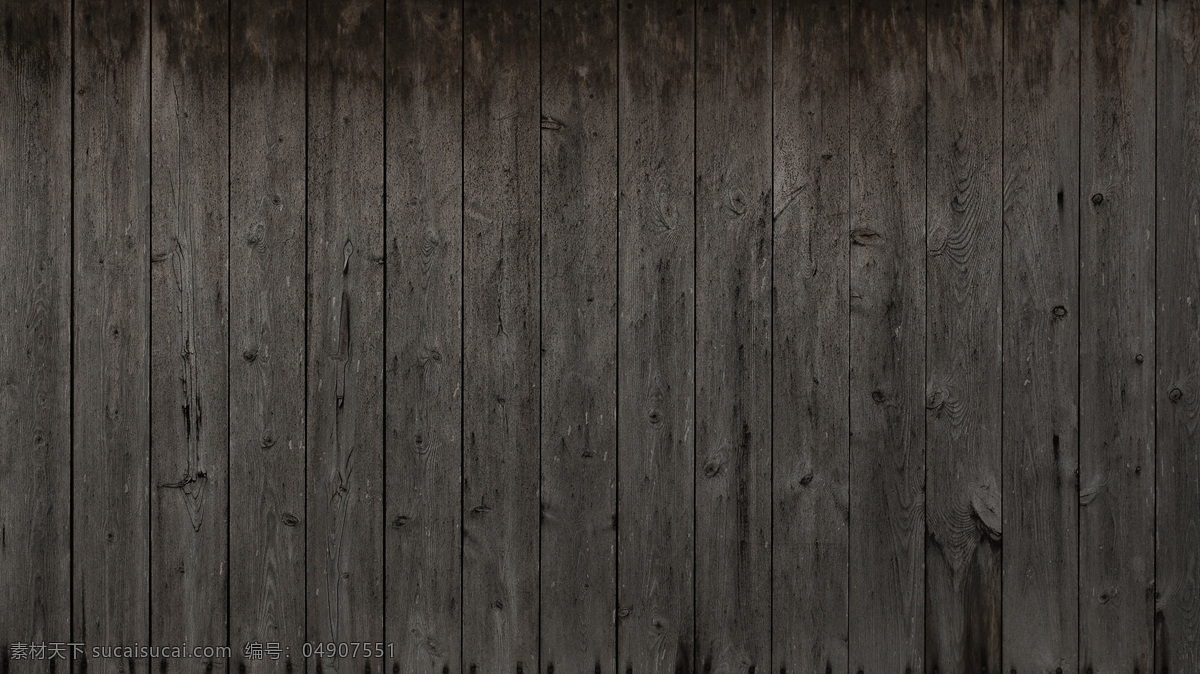 黑色 木纹 wood 木纹素材背景 木纹背景 木纹材质 木纹素材 纸纹 木板 木头 木质 木贴图 底纹边框 卡通设计