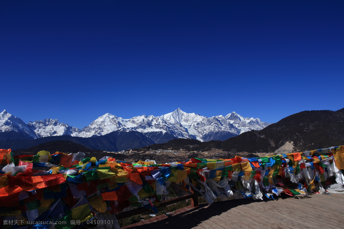 梅里雪山 雪山 高原雪山 高原 神山 云南 香格里拉 自然风光 旅游摄影 国内旅游