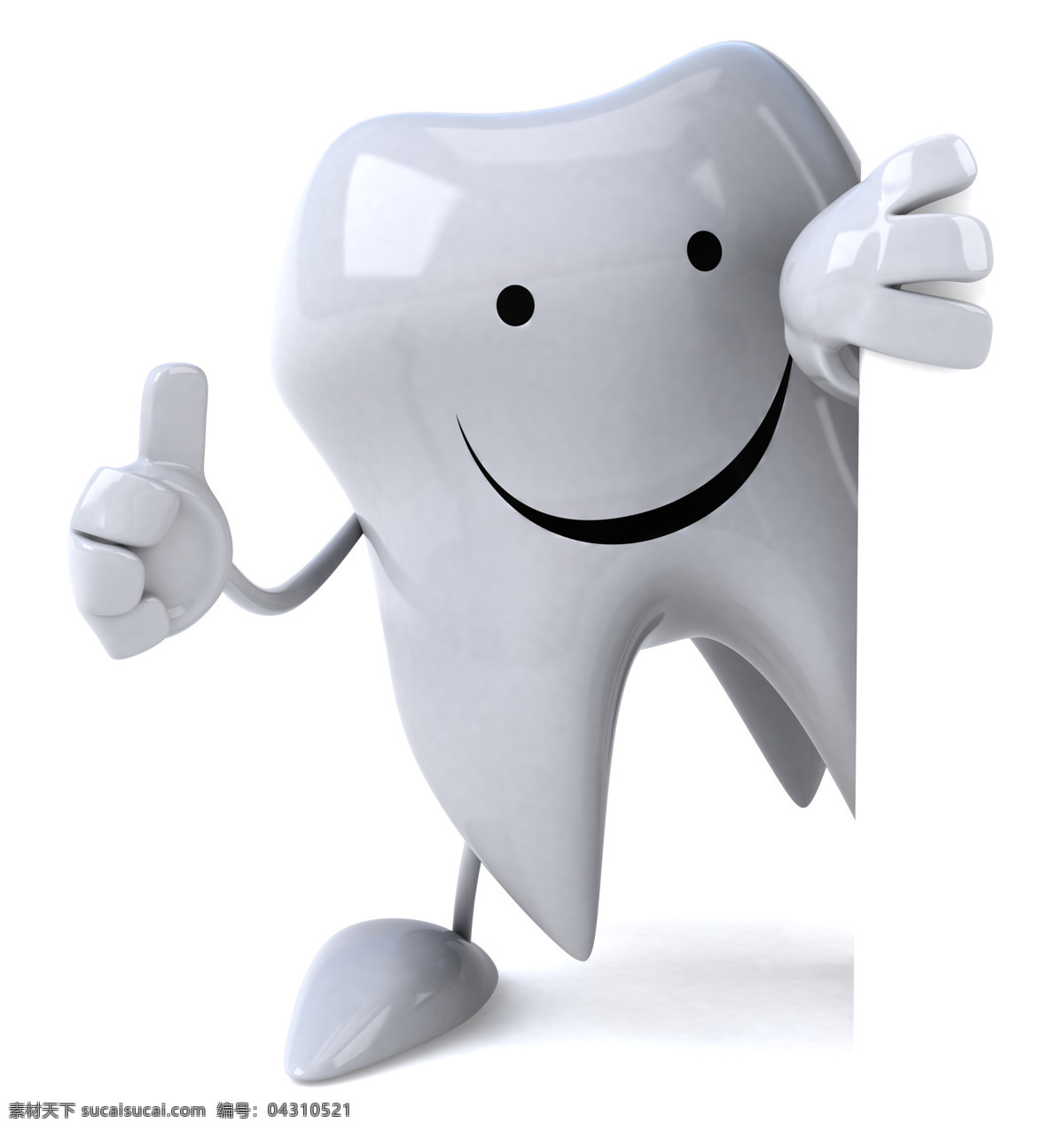 3d设计 卡通牙齿 口腔 牙齿 牙齿矫正 牙齿模型 牙医 牙齿小人 护齿 牙套 口部 贝齿保护牙齿 医疗护理 3d模型素材 其他3d模型