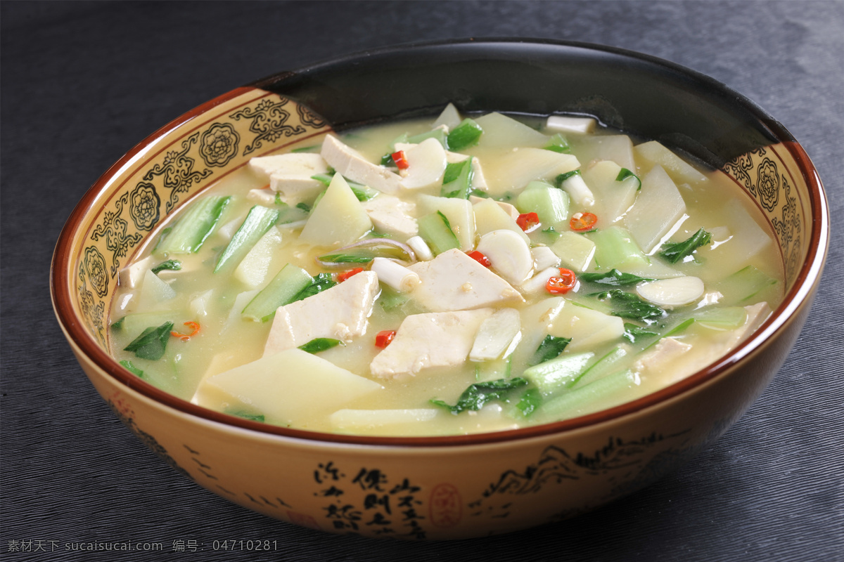 小白菜炖豆腐 美食 传统美食 餐饮美食 高清菜谱用图