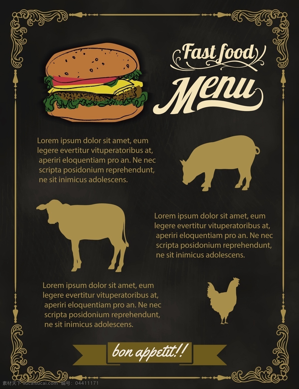手绘 西餐 汉堡 美食 餐馆 介绍 汉堡包 矢量素材 菜谱素材 餐饮美食 菜单背景