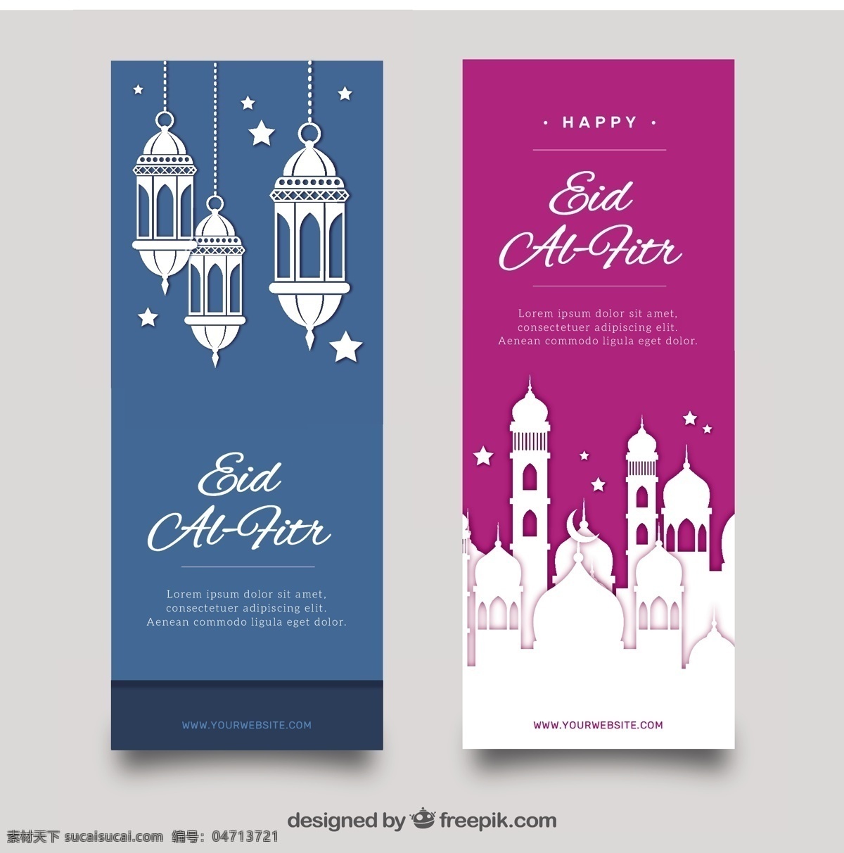 蓝色 粉红色 开斋节 旗帜 收藏 伊斯兰 横幅 斋月 庆祝 月亮 假日 阿拉伯语 清真寺 宗教 伊斯兰教 穆斯林 斋月卡里姆 文化 传统 阿拉伯