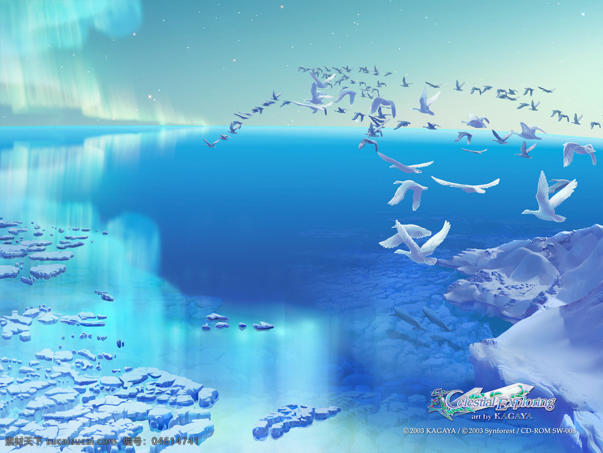 梦幻免费下载 冰山 冰雪 动漫动画 风景漫画图片 梦幻 动漫桌面 背景 设计图 海天一线 白色候鸟 人字队列 卡通 动漫 可爱